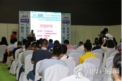 广州国际专业玻璃展助行业加快转型升级4.0智能制造!